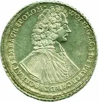 Olomouc - biskupství, Wolfgang von Schrattenbach, 1711 - 1738 — 1