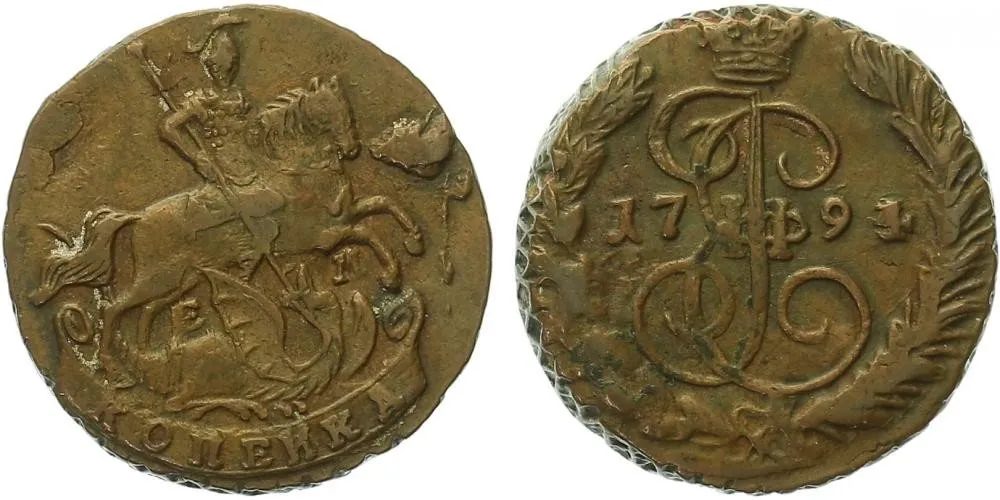 Rusko, Kateřina II., 1762 - 1796 — 1