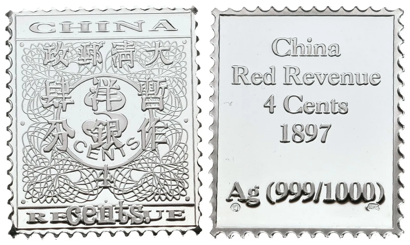 Stříbrná známka - Čínský 4 Cent 1897 - Ag 6 g - 999/1000