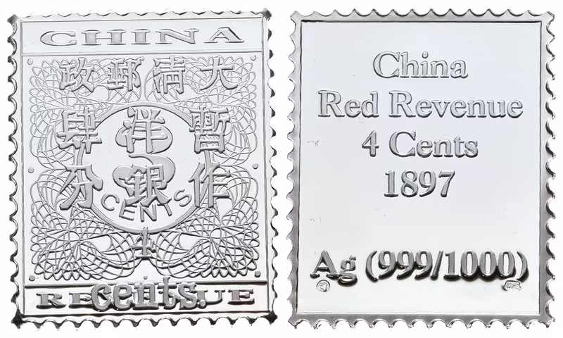 Stříbrná známka - Čínský 4 Cent 1897 - Ag 6 g - 999/1000