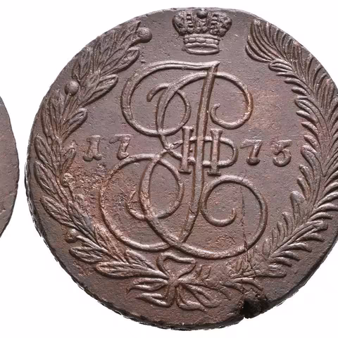 5 Kopějka 1775 EM, Jekaterinburg, Bitkin2.624, Uzd.2734,