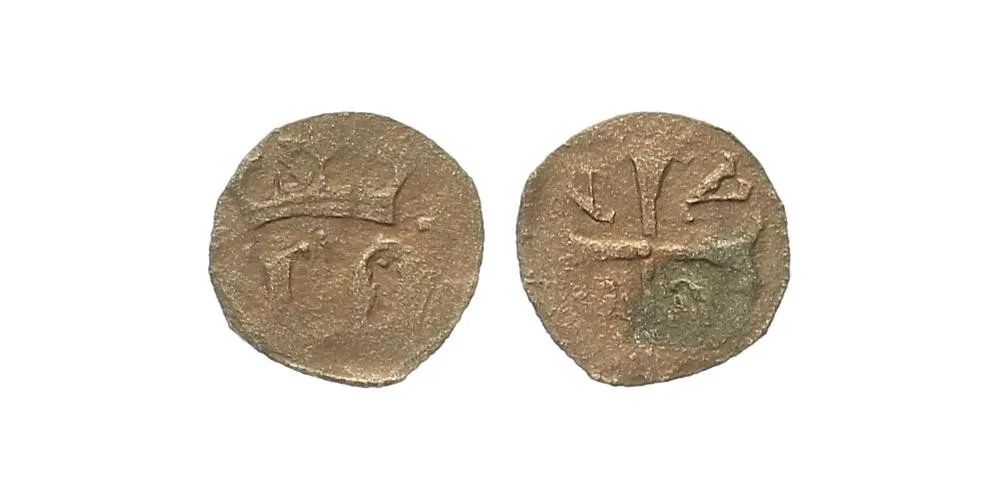 Jošt - markrabě moravský, 1375 - 1411 — 1