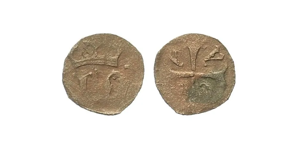 Jošt - markrabě moravský, 1375 - 1411 — 1