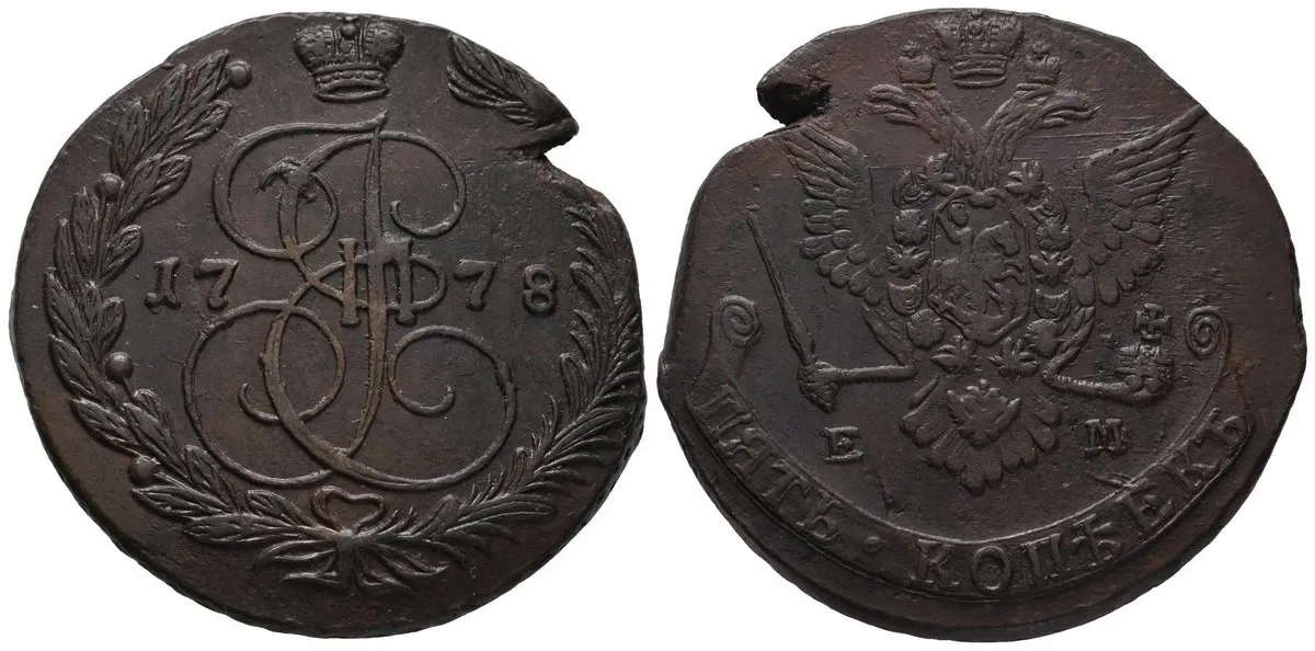 Rusko, Kateřina II., 1762 - 1796 — 1