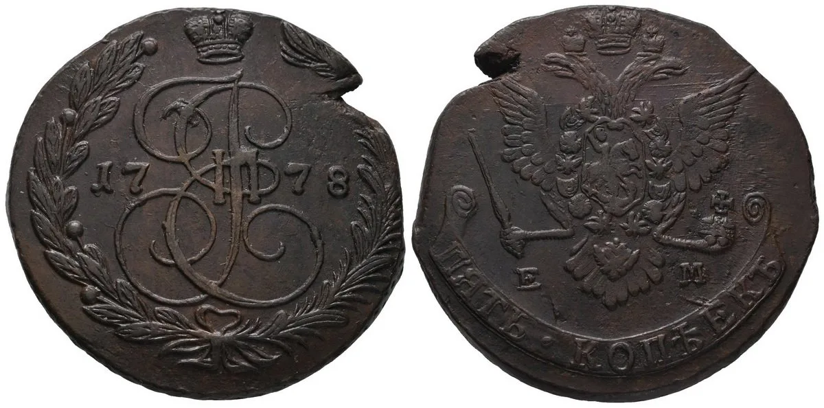 Rusko, Kateřina II., 1762 - 1796 — 1
