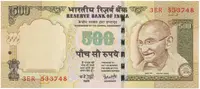 Indie, 500 Rupees 2007, P.99b