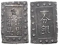 Japonsko, 1 Bu b.l. (1837 - 1854)