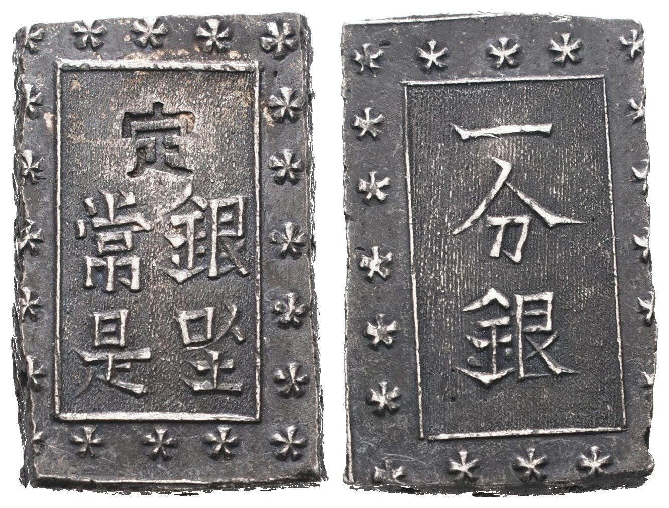 Japonsko, 1 Bu b.l. (1837 - 1854)