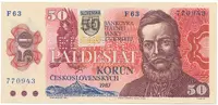 Slovenská republika, 1992 - — 1