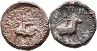 Kúšánovci, Soter Megas, cca 55 - 105 — 2
