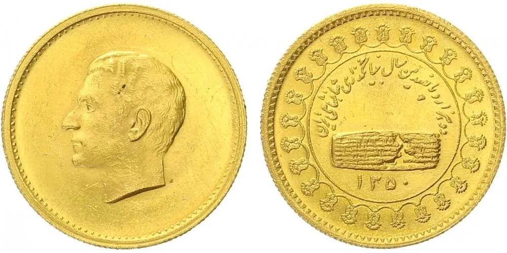 Irán, Mohammad Reza Pahlavi, 1941 - 1979 — 1