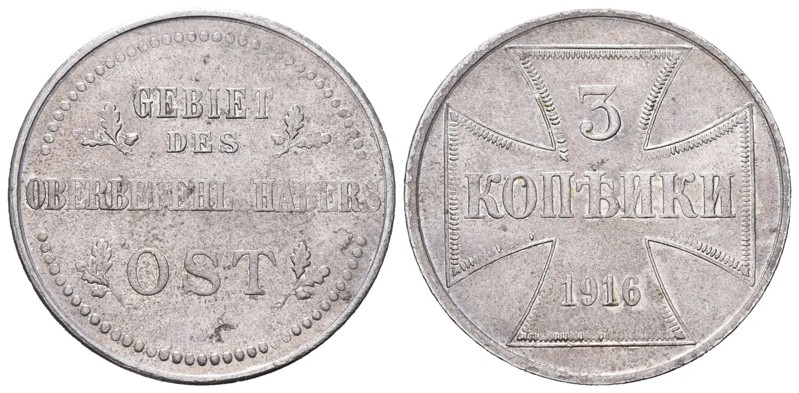 Německá okupace Ruska, 3 Kopějka 1916 J