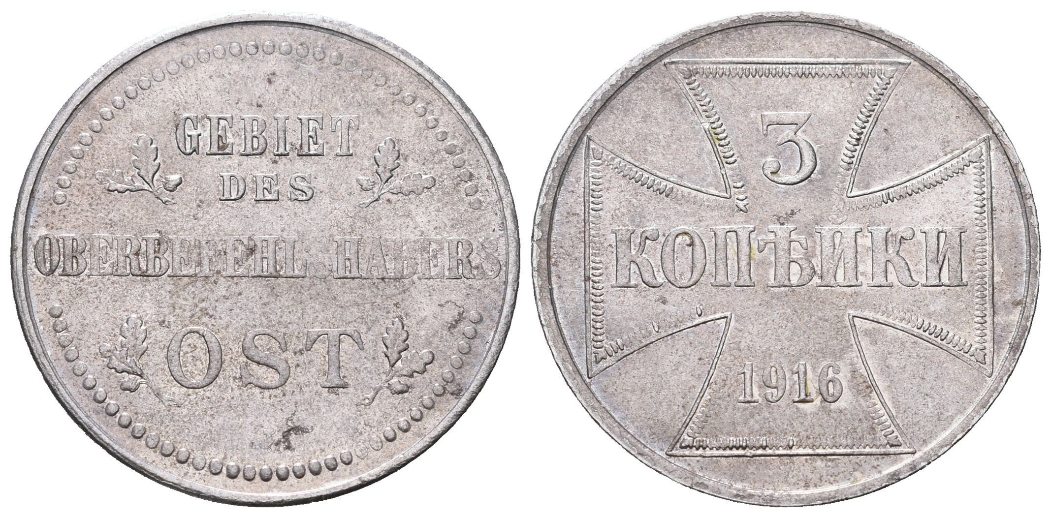 Německá okupace Ruska, 3 Kopějka 1916 J