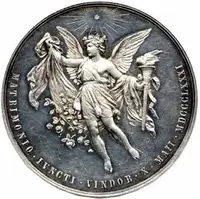 Arcivévoda Rudolf, 1858 - 1889 — 2