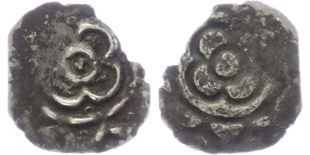 Nürnberg, Friedrich II., 1215 - 1250 — 1