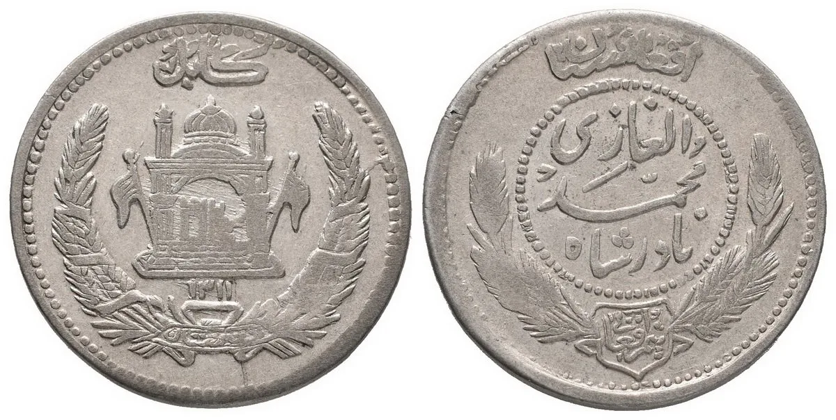 Afghánistán, Muhammad Nadir Shah, SH 1310 - 1312 (1929 - 1933 AD) — 1