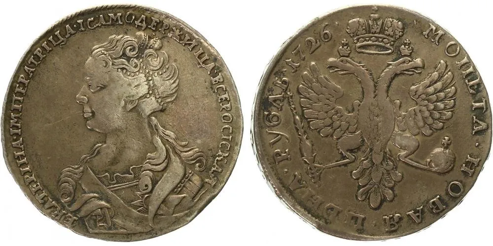Rusko, Kateřina I., 1725 - 1727 — 1