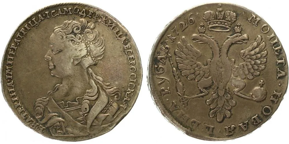 Rusko, Kateřina I., 1725 - 1727 — 1