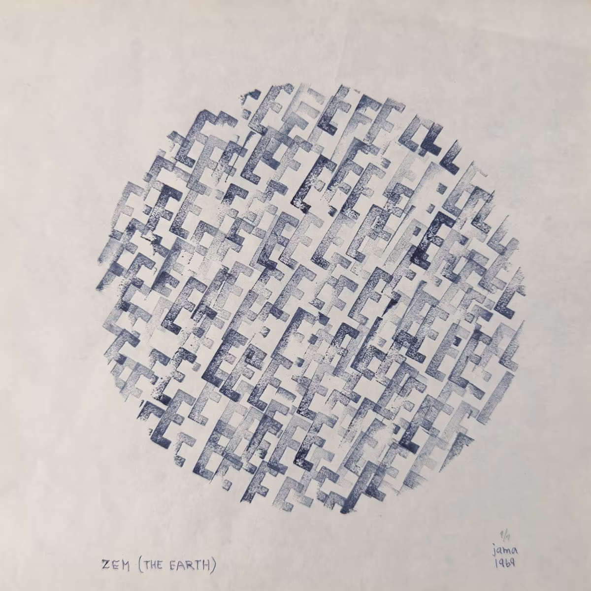 Milan Adamčiak: Milan Adamčiak (1946) - ZEM ( THE EART)