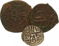 Blíže neurčené ražby z arabsko - indické oblasti — 2