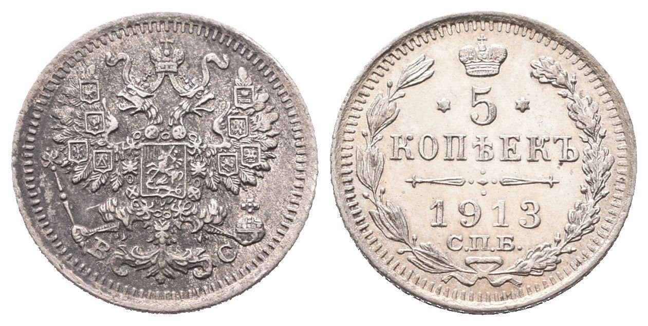 Rusko, 5 Kopějka 1913 SPB