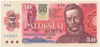 Slovenská republika, 1992 - — 1