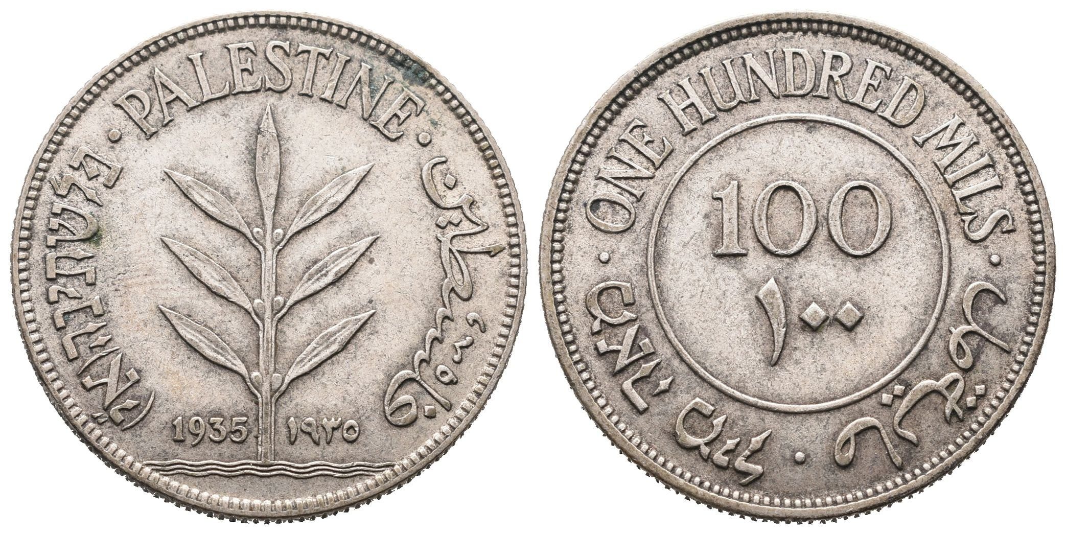 Britská Palestina, 100 Mils 1935