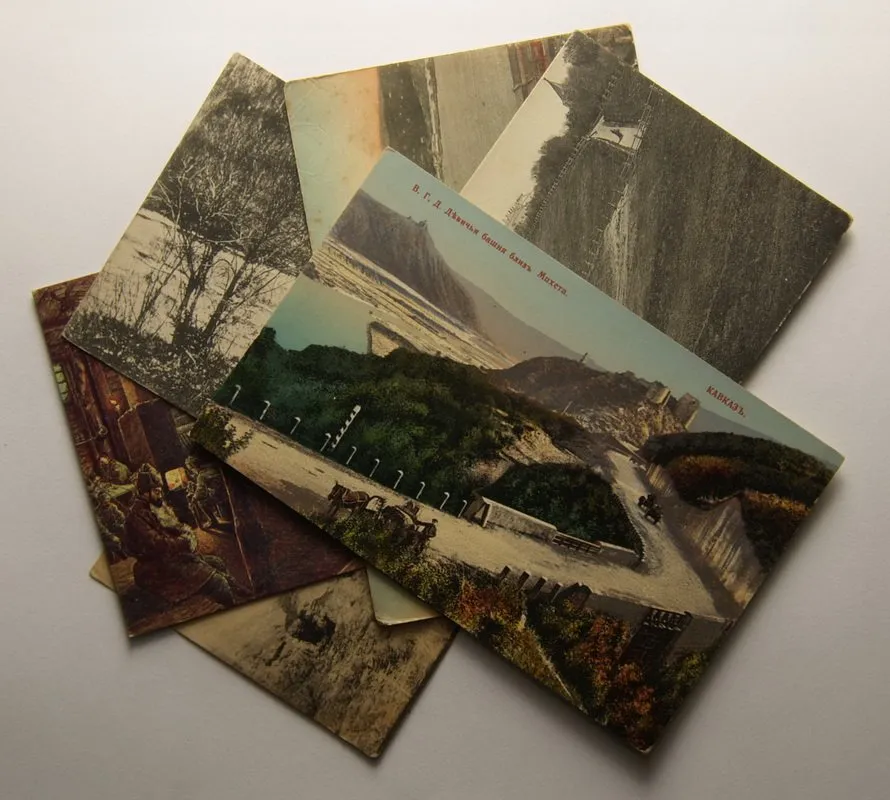 Cizina - sbírky, loty, partie — 1