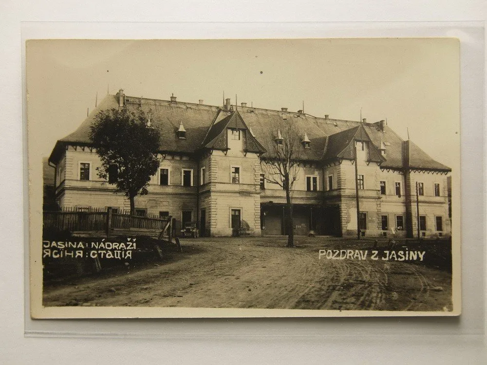 Podkarpatská Rus, Zakarpatská Ukrajina — 1