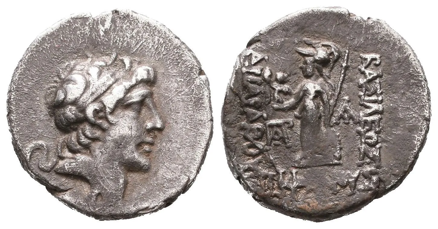 Cappadocia, Ariarathes VI. Epiphanes Philopator, 130 - 116 př. Kr. — 1