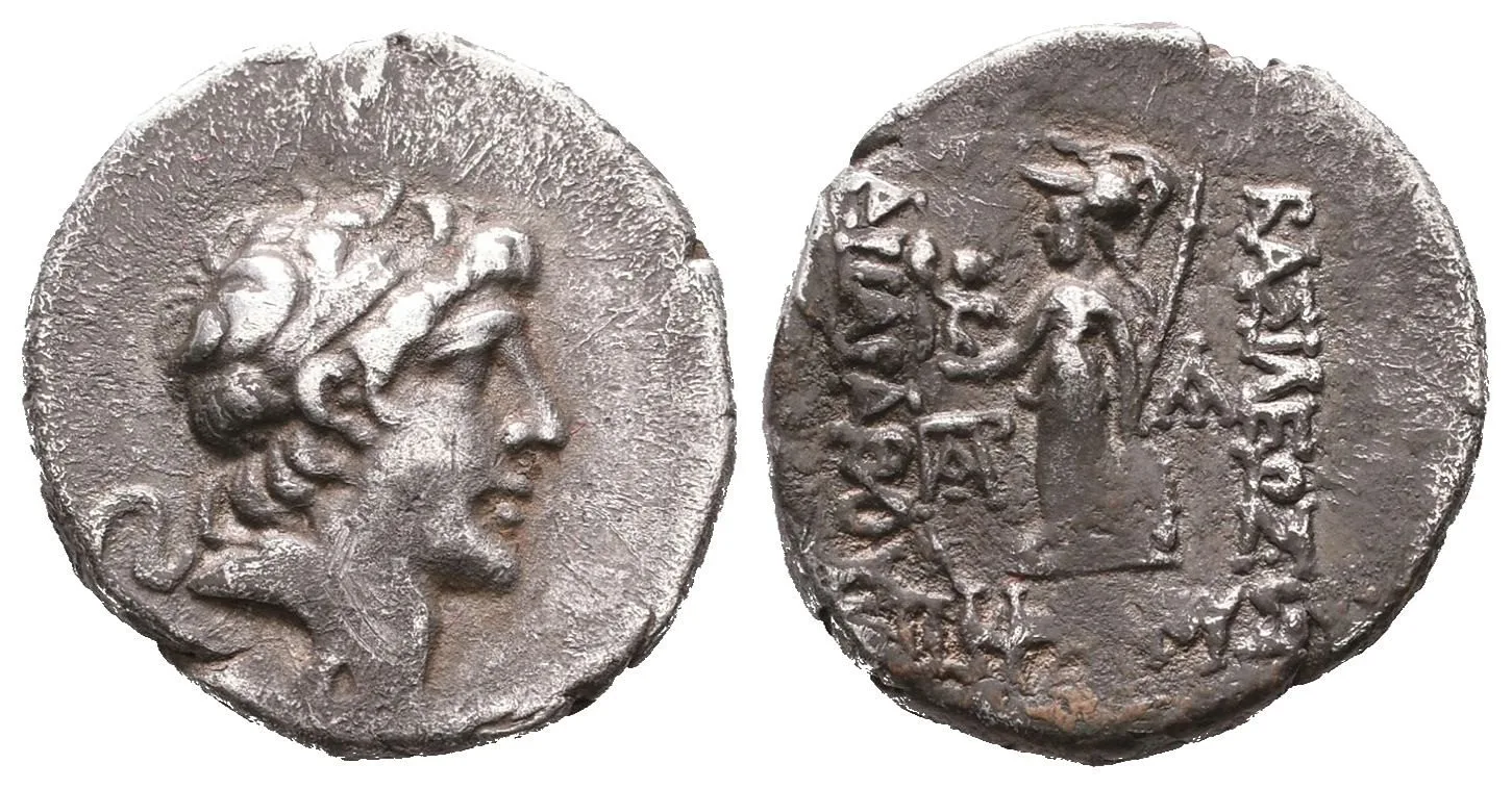 Cappadocia, Ariarathes VI. Epiphanes Philopator, 130 - 116 př. Kr. — 1