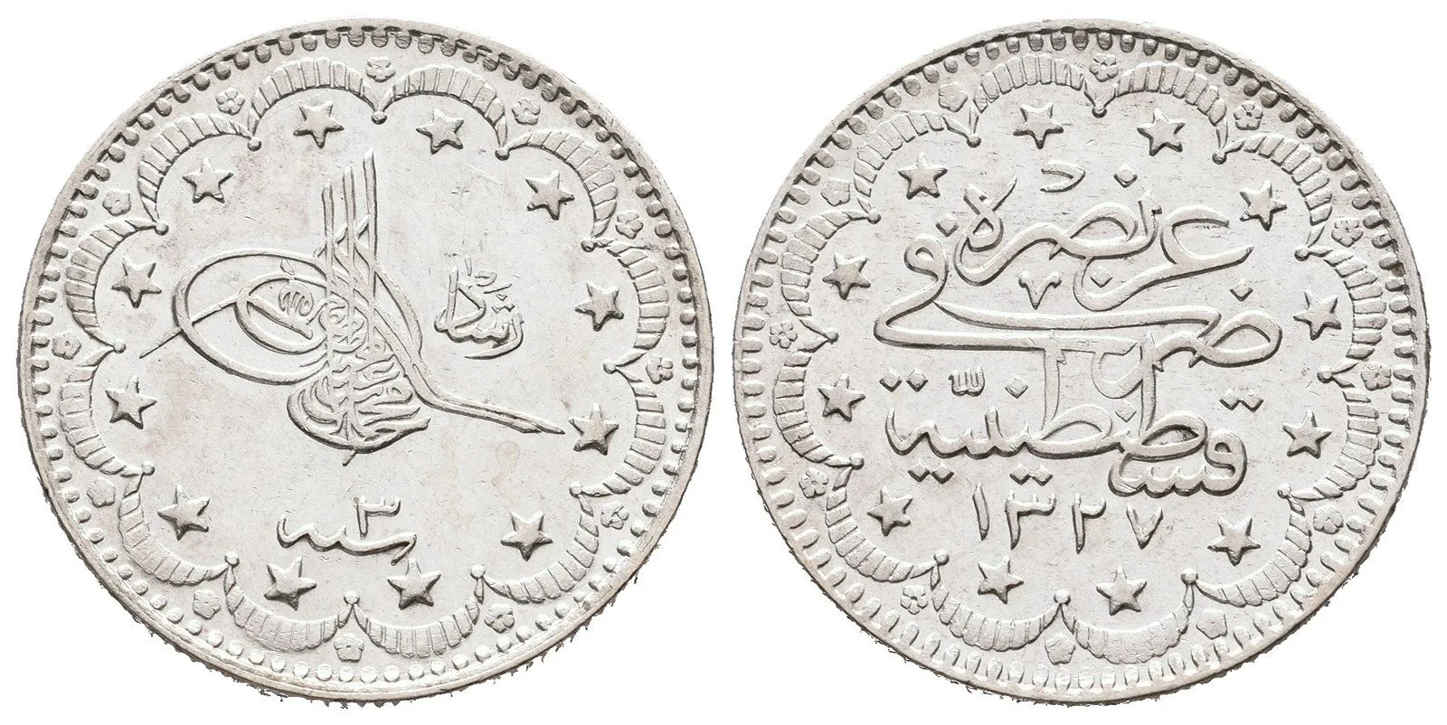 Turecko, Muhammad V., AH 1327 - 1336 (1909 - 1918 AD) — 1