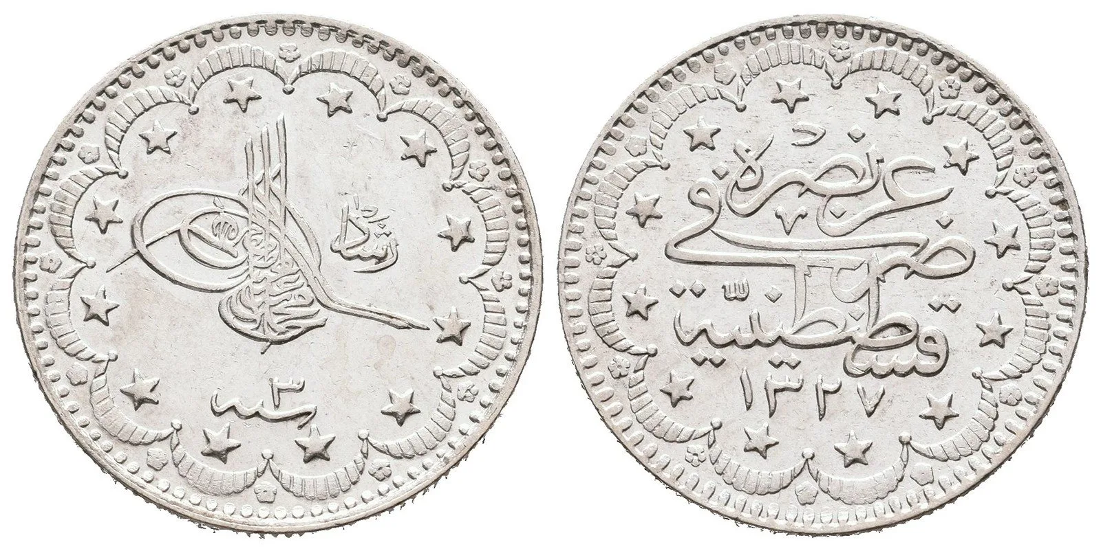 Turecko, Muhammad V., AH 1327 - 1336 (1909 - 1918 AD) — 1