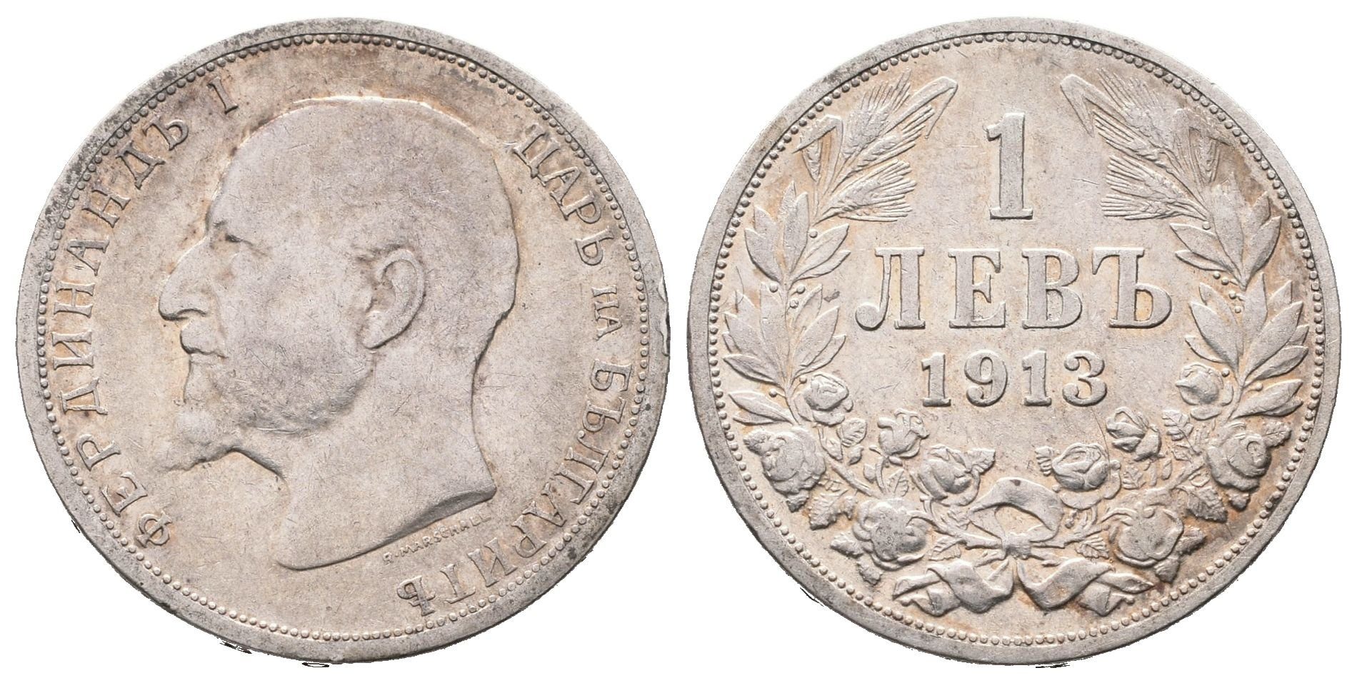 Bulharsko, 1 Lev 1913