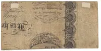 USA, North Carolina, 25 Cents 1. 9. 1862, na Rv. část tisku cenného papíru - fotografie 2