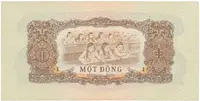 Jižní Vietnam, 1 Dong (1968), P.R4 - fotografie 2