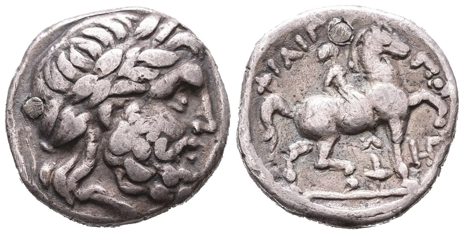 Makedonie, Philip II., 359 - 336 př. Kr. — 1