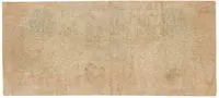 USA, New Jersey, Newark, 15 Cents 1. 8. 1862 - fotografie 2