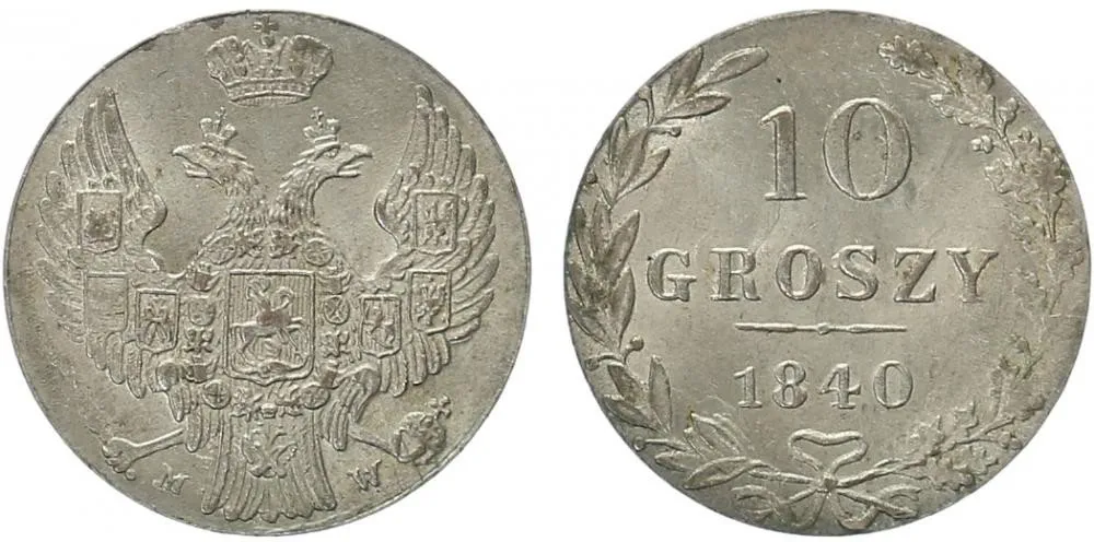 Ražby pro Polsko, Mikuláš I., 1825 - 1855 — 1