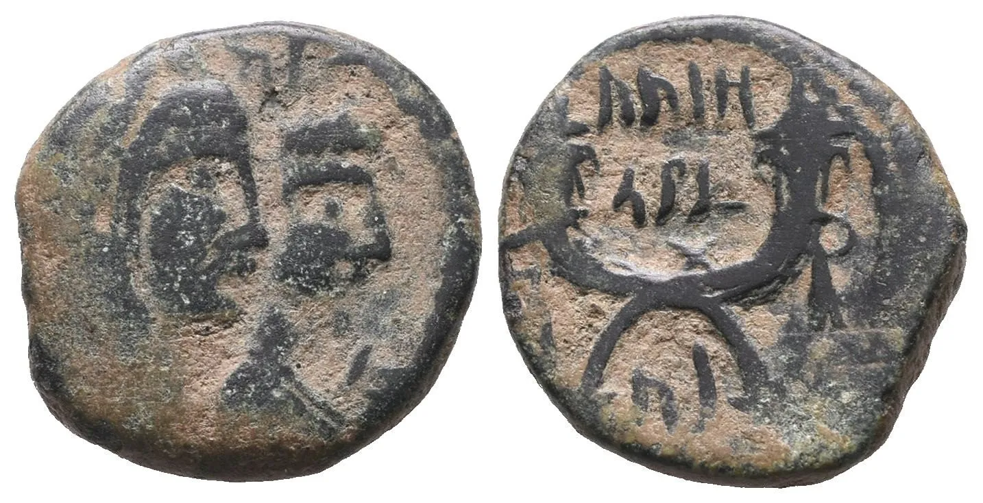 Nabataea, Aretas IV., 4 př. Kr. - 40 n. l. — 1