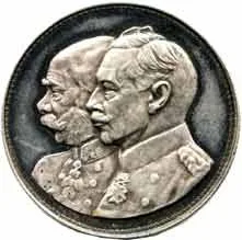 František Josef I., 1848 - 1916 — 1
