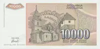 Jugoslávie, 10.000 Dinara 1993, nedokončená bez série a čísla, P.129 - fotografie 2