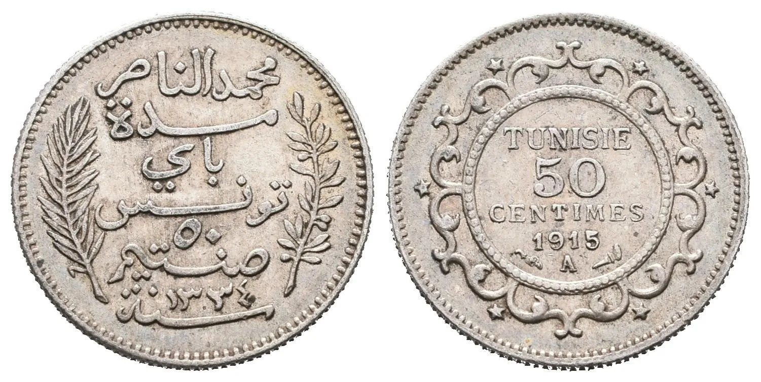 Tunis, 50 Centimes 1915 A