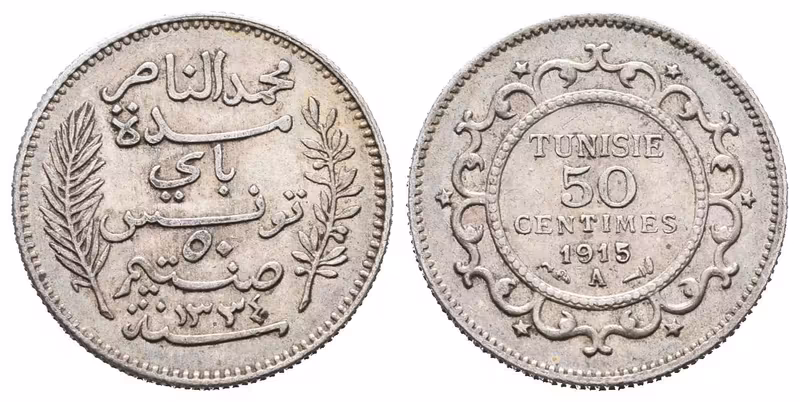 Tunis, 50 Centimes 1915 A
