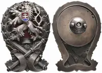 Československo - odznaky vojenských škol — 1