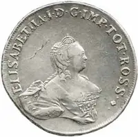 Ražby pro Livonsko - Estonsko, Alžběta, 1741 - 1762 — 1