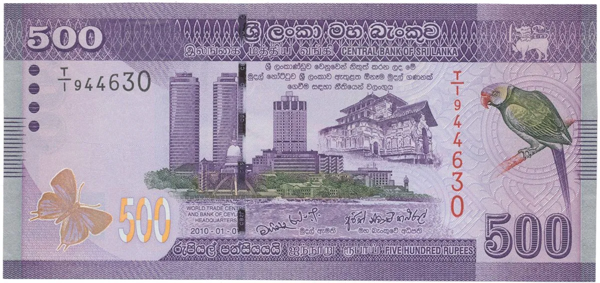 Srí Lanka, 500 Rupees 2010-2015, P.126a-c