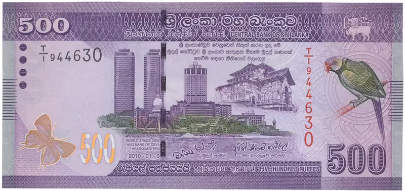 Srí Lanka, 500 Rupees 2010-2015, P.126a-c