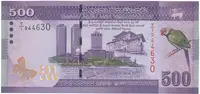 Srí Lanka, 500 Rupees 2010-2015, P.126a-c