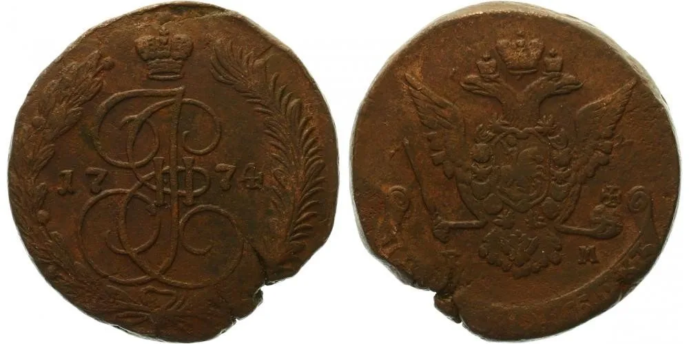 Rusko, Kateřina II., 1762 - 1796 — 1